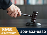 库车-“易通贷平台”非法吸收公众存款案-郑祥律师