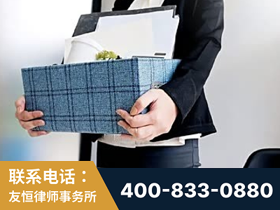库车-刑事辩护律师