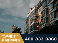 库车-北京某小贷公司宋某非法拘禁他人案-郑祥律师