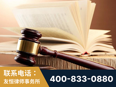 库车-杨凌波律师