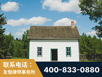 库车-外籍继承人推翻八份遗嘱案-杨凌波律师