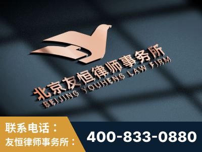 库车-企业展示图